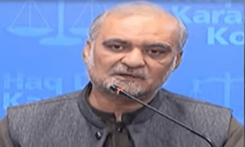 کراچی: حالیہ واقعات الیکشن کمیشن، قانون نافذ کرنے والوں کیلئے سوالیہ نشان ہیں، حافظ نعیم الرحمٰن
