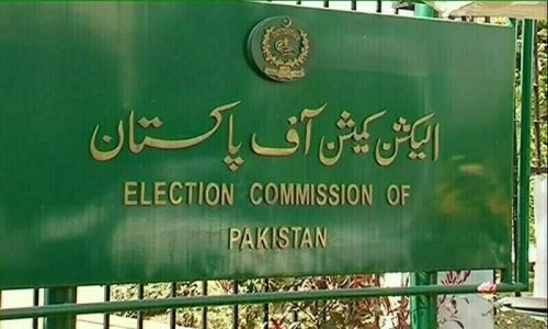 الیکشن کمیشن نے نگران حکومت کو ایف بی آر میں بڑی اصلاحات سے روک دیا