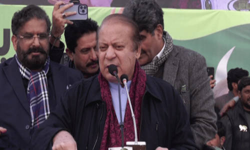 ہر ظلم سہنے کے باوجود ہم نے کوئی قومی راز فاش نہیں کیا، نواز شریف