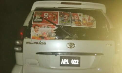 ANP candidate survives bid on life in Shangla ANP candidate survives bid on life in Shangla