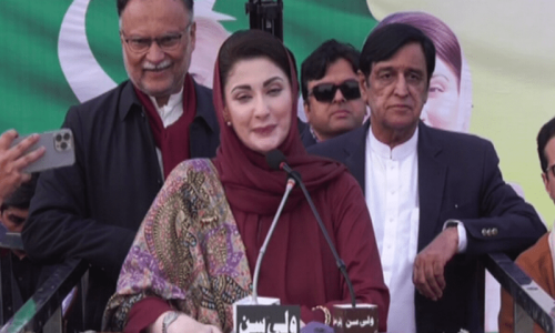 میں بانی پی ٹی آئی کی بیوی کے جیل جانے پر خوش نہیں ہوں، مریم نواز