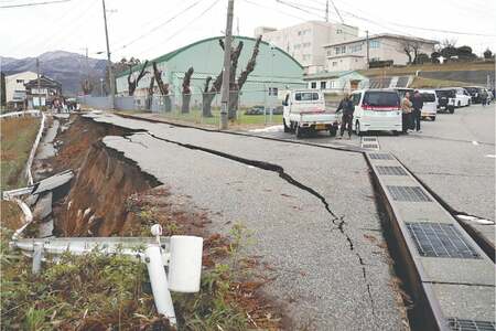 Massive Japan quake triggers tsunami waves