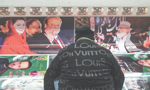 Campaigning on hold as PML-N sorts out ticket dilemma Campaigning on hold as PML-N sorts out ticket dilemma