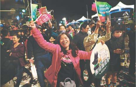 Taiwan voters hand ruling party third presidential term