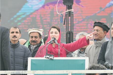 Maryam kick-starts PML-N campaign with attacks on PTI Maryam kick-starts PML-N campaign with attacks on PTI