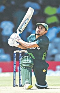 Pakistan crush Afghanistan in U-19 World Cup