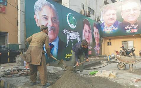 Whiff of a contest still missing from political heartland of Lahore
