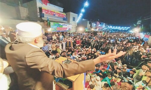 Siraj tells Karachiites to &lsquo;bury&rsquo; PPP, PML-N&rsquo;s politics