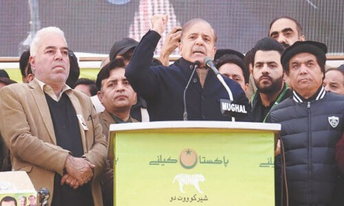 PML-N’s power show in Pindi a damp squib PML-N’s power show in Pindi a damp squib