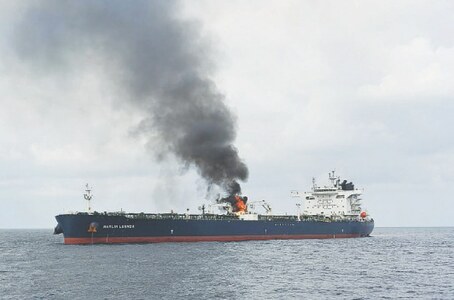 US carries out strikes against Houthis after attack on UK oil tanker