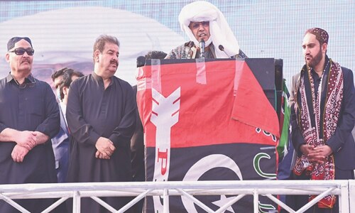 PPP urges voters to pick &lsquo;arrow&rsquo; to deny PML-N &lsquo;a fourth stint&rsquo;