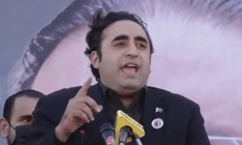 ایک بار پھر پارٹی دہشتگردوں کے نشانے پر ہے، بلاول بھٹو