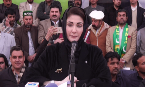 سازشیں کرنے والے تاریخ کے کوڑے دان میں پڑے ہیں، مریم نواز