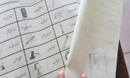 الیکشن کمیشن کے پاس بیلٹ پیپرز کی چھپائی کیلئے اضافی کاغذ ختم ہوگیا