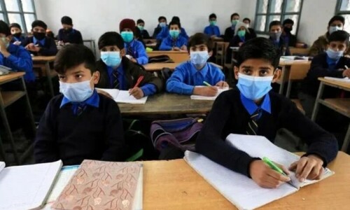 سندھ میں تمام تعلیمی ادارے 6 سے 9 فروری تک بند رکھنے کا فیصلہ