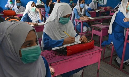 خیبرپختونخوا میں 6 سے 9 فروری تک تمام اسکولز بند رکھنے کا فیصلہ