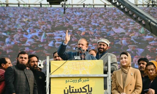 People of KP &lsquo;trapped&rsquo; by job, housing promises: Nawaz