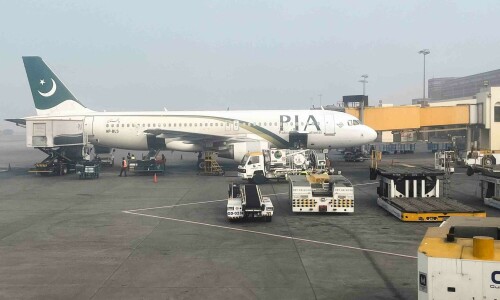 &lsquo;Job 98pc done&rsquo;: Caretaker govt seals plan to sell national carrier