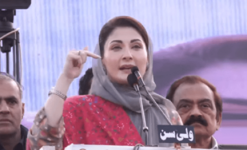 PML-N never indulges in &lsquo;politics of accusations&rsquo;: Maryam
