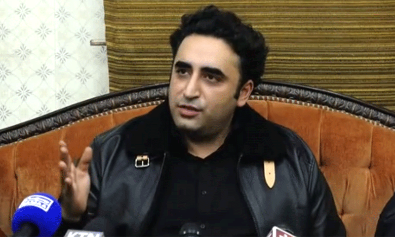 الیکشن کے بعد تمام سیاسی جماعتیں مل کر رول آف گیم طے کریں، بلاول