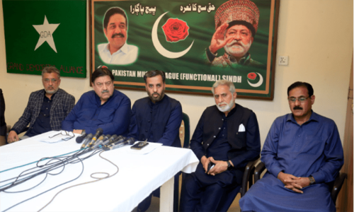 کراچی: جی ڈی اے 3 قومی اور 14 صوبائی نشستوں پر ایم کیو ایم پاکستان کے حق میں دستبردار