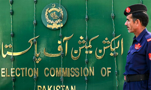 عام انتخابات کے لیے 14 لاکھ 90ہزار انتخابی عملے کی تربیت کا کام مکمل