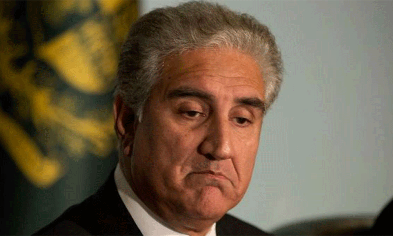 سائفر کیس: الیکشن کمیشن نے شاہ محمود قریشی کو 5سال کے لیے نااہل کردیا