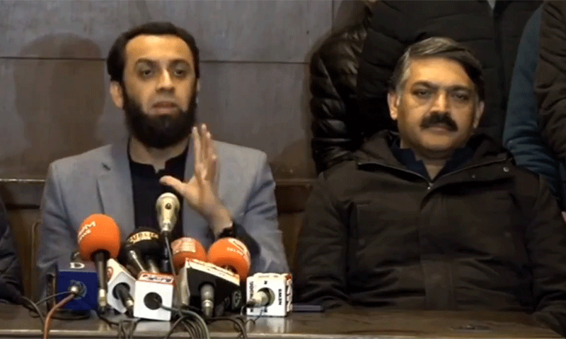 عطا تارڑ کا این اے-127 میں پیپلز پارٹی پر ووٹوں کی خریداری کا الزام
