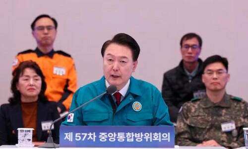 S. Korea summons Russian envoy over ‘rude’ remarks S. Korea summons Russian envoy over ‘rude’ remarks