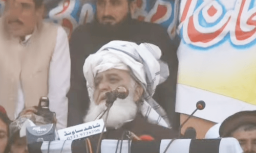 قوم کو آج تک روزگار ملا نہ ان کے مسائل حل کیے گئے، مولانا فضل الرحمٰن