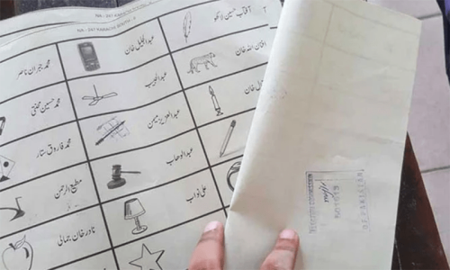 عام انتخابات کے لیے بیلٹ پیپرز کی چھپائی کا عمل مکمل، ترسیل کا کام جاری