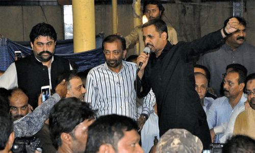 اے این پی کا کراچی کے ضلع جنوبی میں ایم کیو ایم پاکستان کی حمایت کا اعلان
