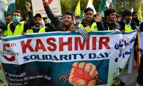 Kashmir Solidarity Day being observed today Kashmir Solidarity Day being observed today