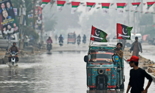 Tough contest expected between PPP, MQM-P in Karachi&rsquo;s Keamari