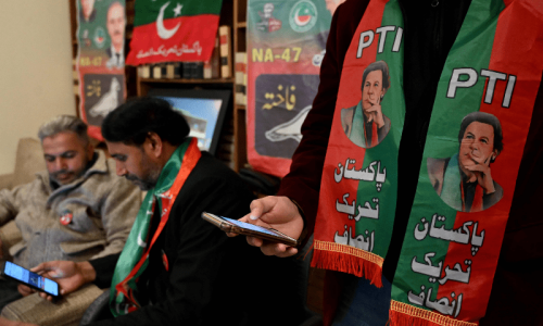 Sympathy wave surges for PTI in Mianwali Sympathy wave surges for PTI in Mianwali