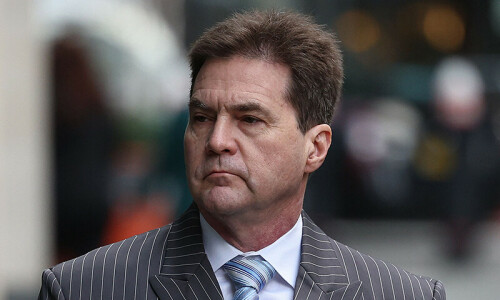 UK trial opens into bitcoin &lsquo;inventor&rsquo; claims