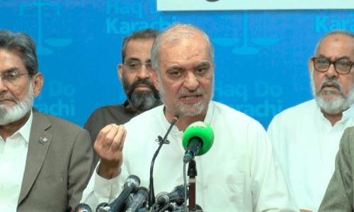 عام انتخابات سے متعلق شبہات موجود ہیں، حافظ نعیم الرحمٰن