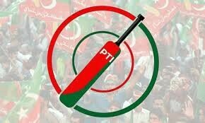 پی ٹی آئی کی انتخابی نشان &rsquo;بلا&lsquo; واپس لیےجانے کے فیصلے کیخلاف نظر ثانی اپیل