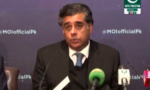 صاف شفاف الیکشن کے انعقاد پر کوئی سمجھوتہ نہیں ہوگا، نگران وزیر داخلہ