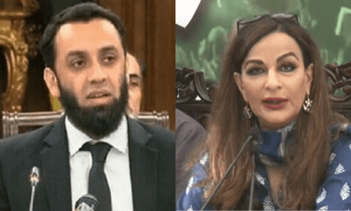 PML-N, PPP make &lsquo;peace&rsquo; through allegations withdrawal