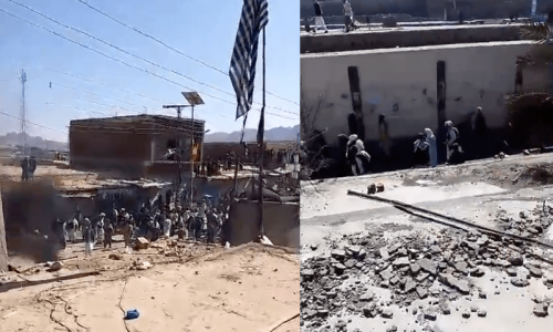 بلوچستان: قلعہ سیف اللہ میں جے یو آئی (ف) کے انتخابی دفتر کے باہر دھماکا، 10 افراد جاں بحق