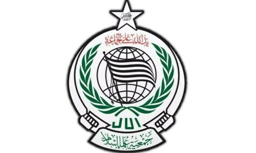 Jamiat Ulema-i-Islam &mdash; Fazl