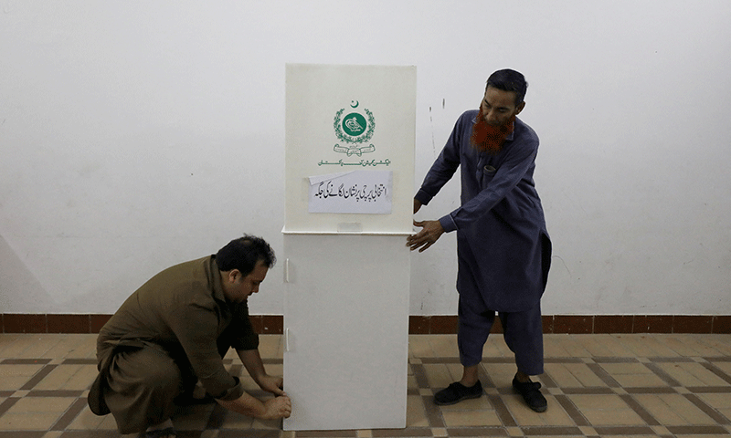 ملک بھر میں 12 کروڑ 79 لاکھ ووٹرز آج اپنے حق رائے دہی کا استعمال کریں گے