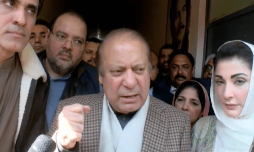 خداکا واسطہ مخلوط حکومت کانام نہ لیں، ایک جماعت کو پورامینڈیٹ ملنا ضروری ہے، نوازشریف