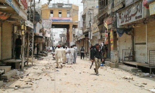 6 security personnel martyred in KP, Balochistan attacks 6 security personnel martyred in KP, Balochistan attacks