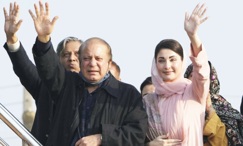 نواز شریف کے چوتھی بار وزیر اعظم بننے کے واضح امکانات ہیں، برطانوی میڈیا