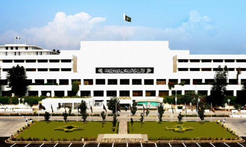 وفاقی حکومت بنانے کے لیے مجموعی طور پر 169 نشستیں درکار