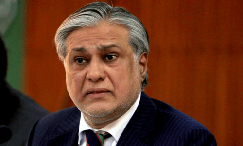 مسلم لیگ (ن) قومی اسمبلی میں واحد بڑی جماعت بن کر سامنے آئی، اسحٰق ڈار کا دعویٰ