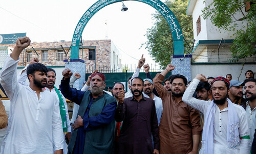 GDA, Jamaat reject poll results GDA, Jamaat reject poll results