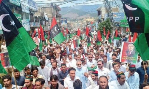 بی پی 15 میں دوبارہ گنتی کی درخواست منظور نہ ہونے پر پیپلزپارٹی کا احتجاج